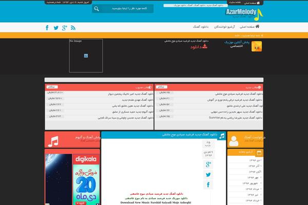 azar theme websites examples
