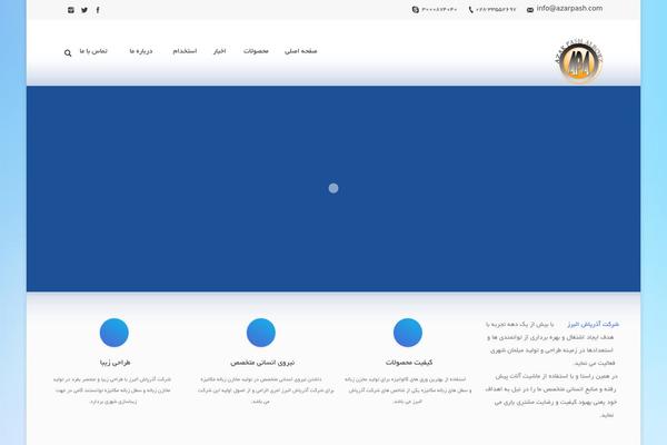 Site using Abzarwp-theme-the7 plugin