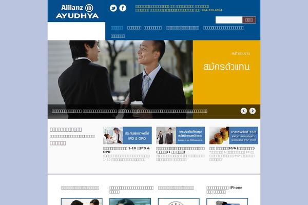 Site using Bookmarklet plugin