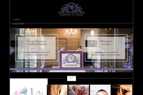 azbuka-salon.ru site used Azbuka