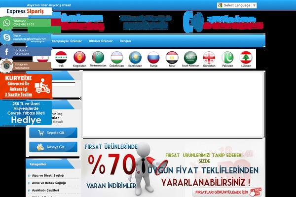 Khaaos theme site design template sample