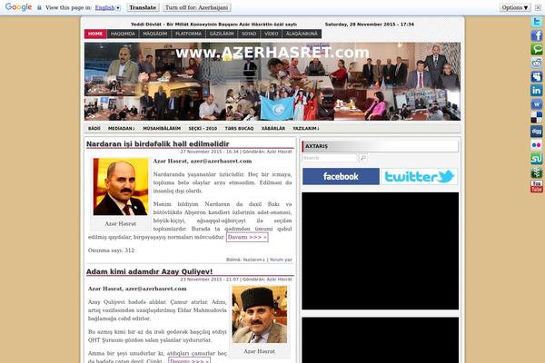 RedLine theme site design template sample