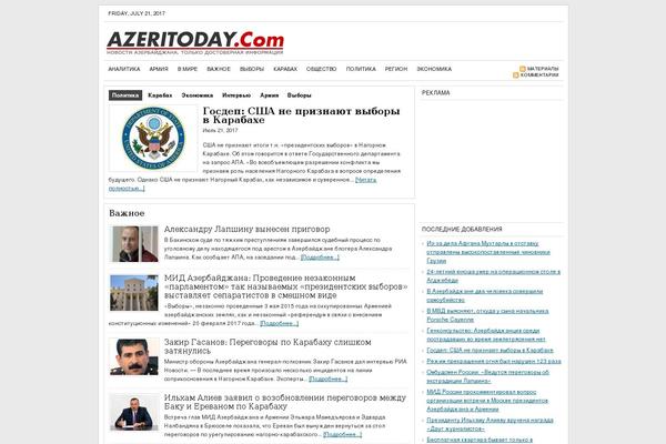 News_10 theme site design template sample