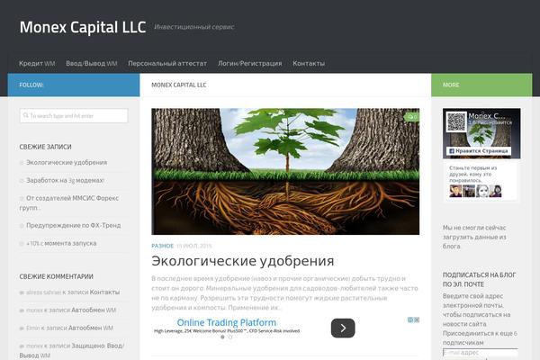 Gridbox theme site design template sample