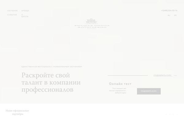 azf.ru site used Hsp