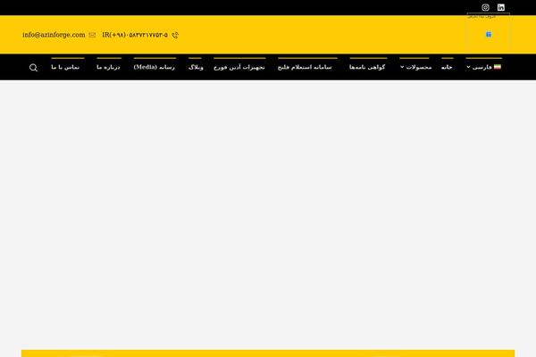 Xtra theme site design template sample