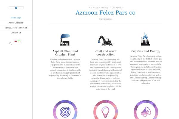 Site using Wp-media-folder-addon plugin