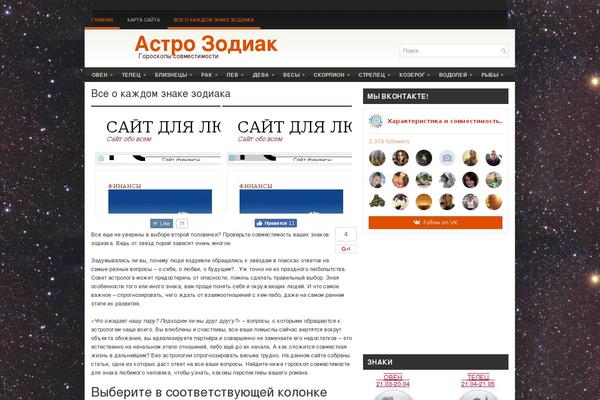 Dictum theme site design template sample