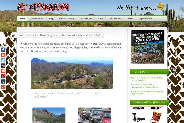 Vantage theme site design template sample