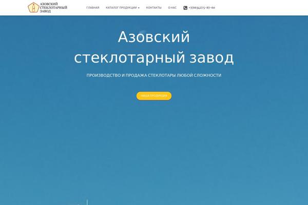 azov-steklo.ru site used Jinsy-magazine