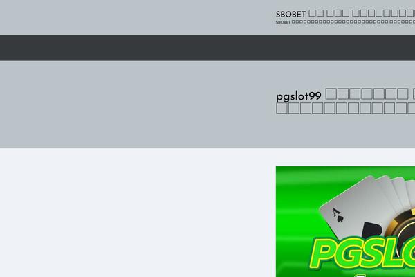 aztecafoods-europe.com site used Industryup