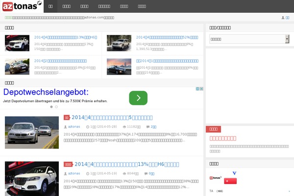 D8 theme site design template sample