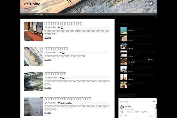 Site using Amazon JS plugin