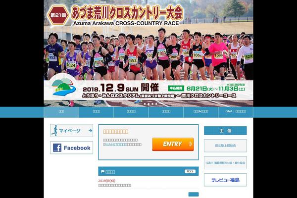 Rbs theme site design template sample