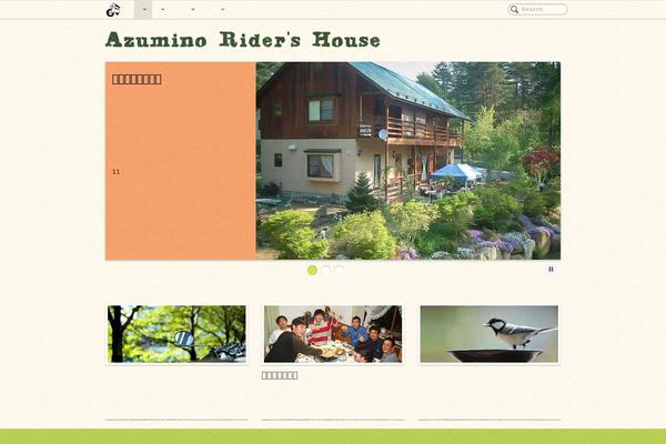 Site using Auto ThickBox Plus plugin