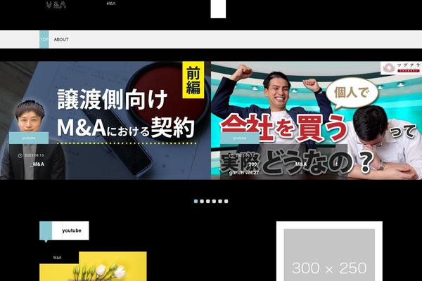 Muum_tcd085 theme site design template sample