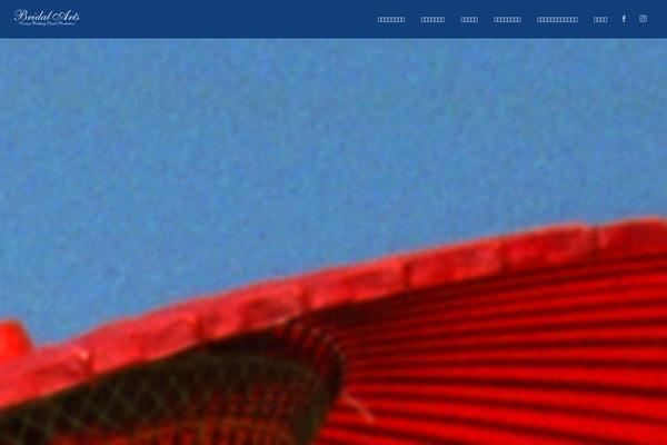 Site using WP Gallery Custom Links plugin