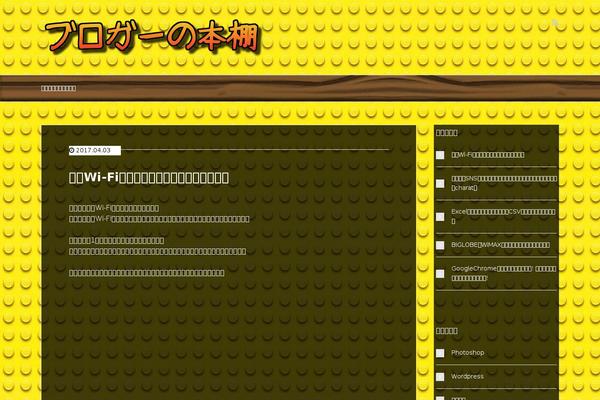Xeory_base theme site design template sample