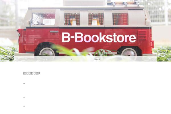 Snaps theme site design template sample