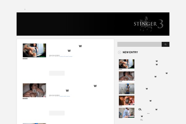 Exray theme site design template sample