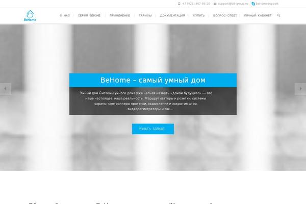 Site using Responsive-accordion-and-collapse plugin