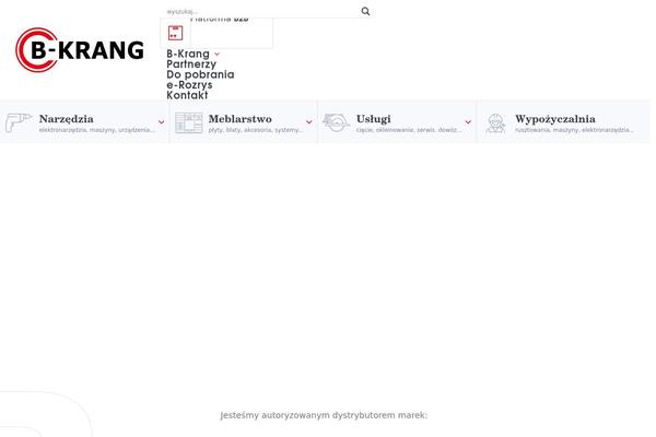 Site using Uncode-privacy plugin