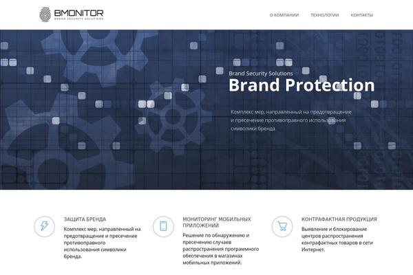 Durus theme site design template sample
