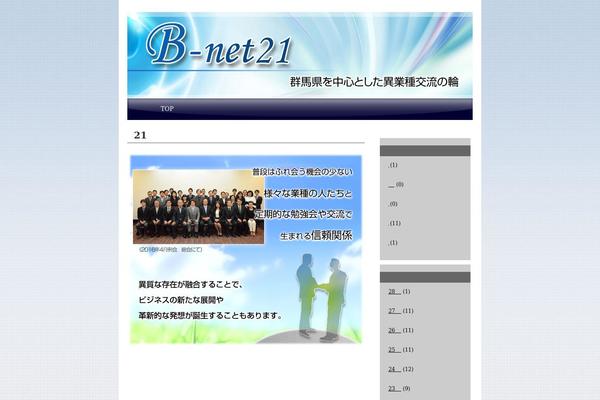 Original theme site design template sample