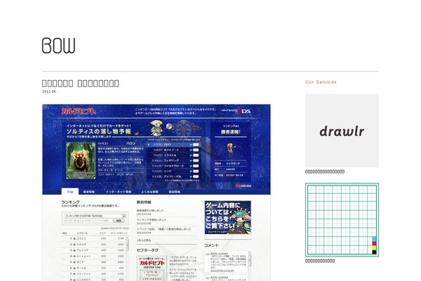 Wp.Vicuna theme site design template sample