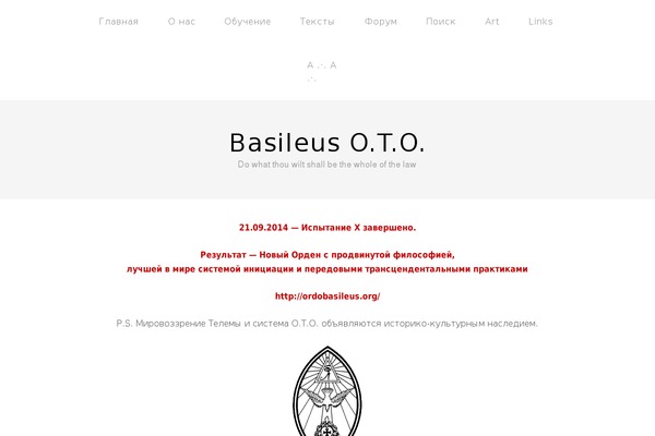 Omega theme site design template sample