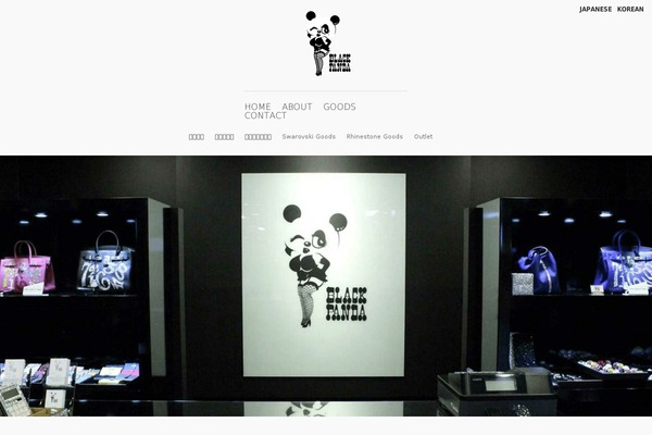 b-panda.com site used Bpanda