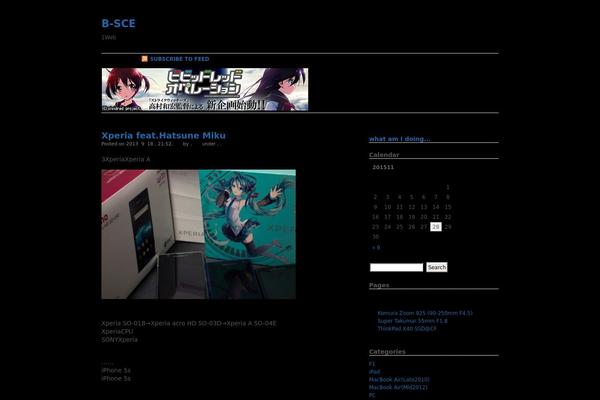 Plainscape theme site design template sample