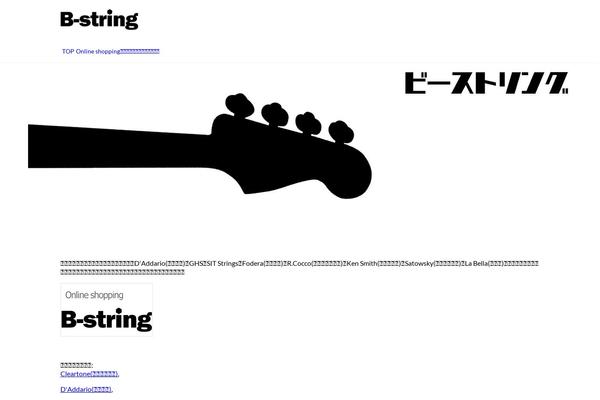 Lightning-child theme site design template sample