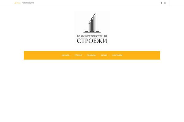 Site using Ef4-framework plugin
