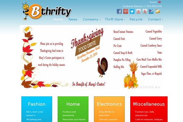 Site using AddToAny Share Buttons plugin