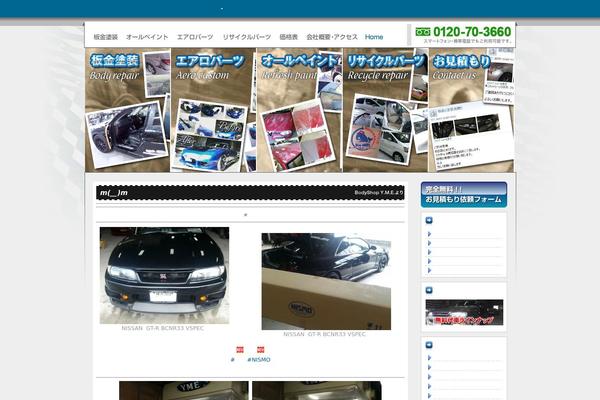 Site using Business-calendar plugin