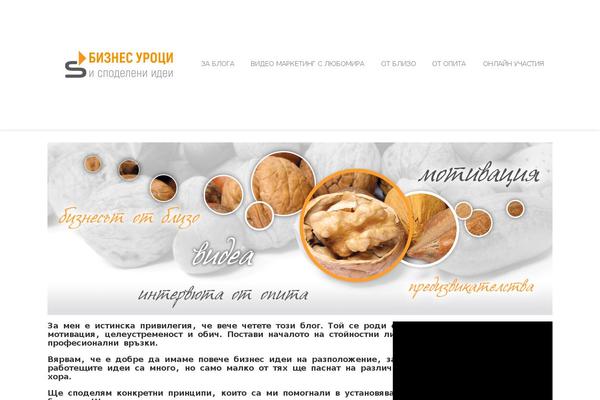 Envision theme site design template sample