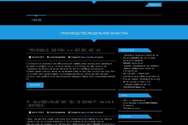 b2prom.ru site used Kasa Blue