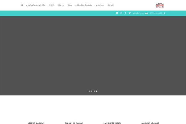 Site using Wp-captcha-booster plugin
