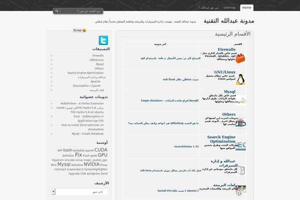 zBench theme site design template sample