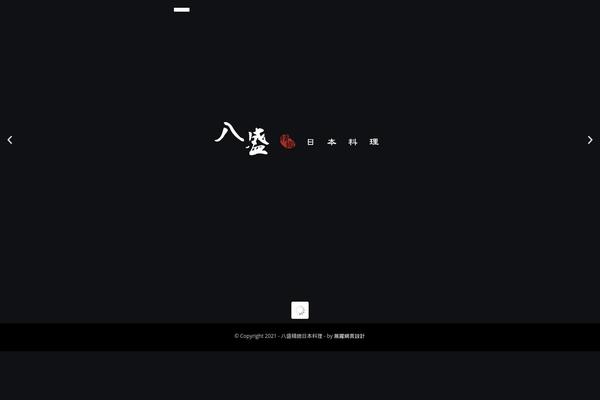 Avada theme site design template sample