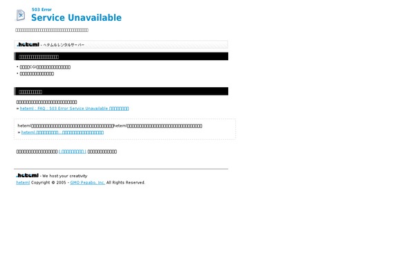 Site using Wp-post-modules plugin