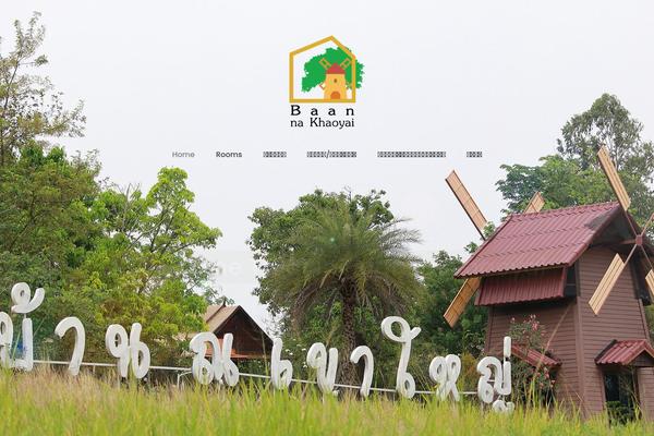 Site using Designthemes-rooms-addon plugin