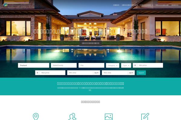 Realeswp theme site design template sample