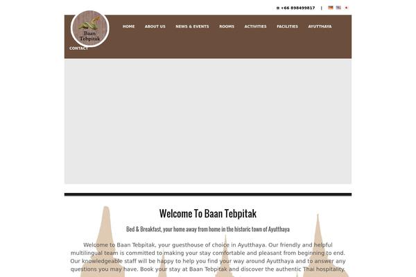 Sirens theme site design template sample