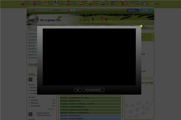 Site using Math Captcha plugin