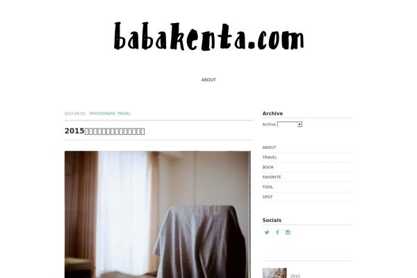 babakenta.com site used Rhapsody