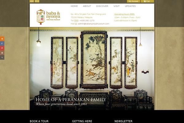 Site using WordPress File Upload plugin