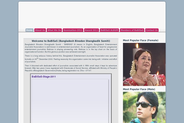 Techozoic Fluid theme site design template sample