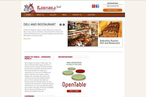 babushkafood.com site used Dinner